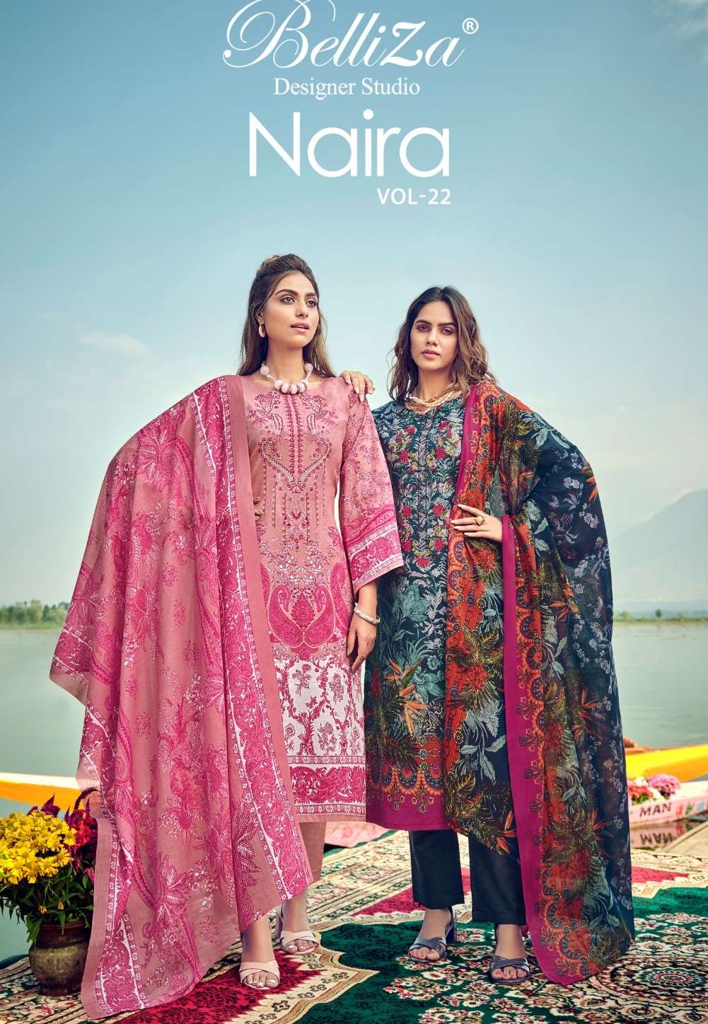 NAIRA VOL-22 by Belliza